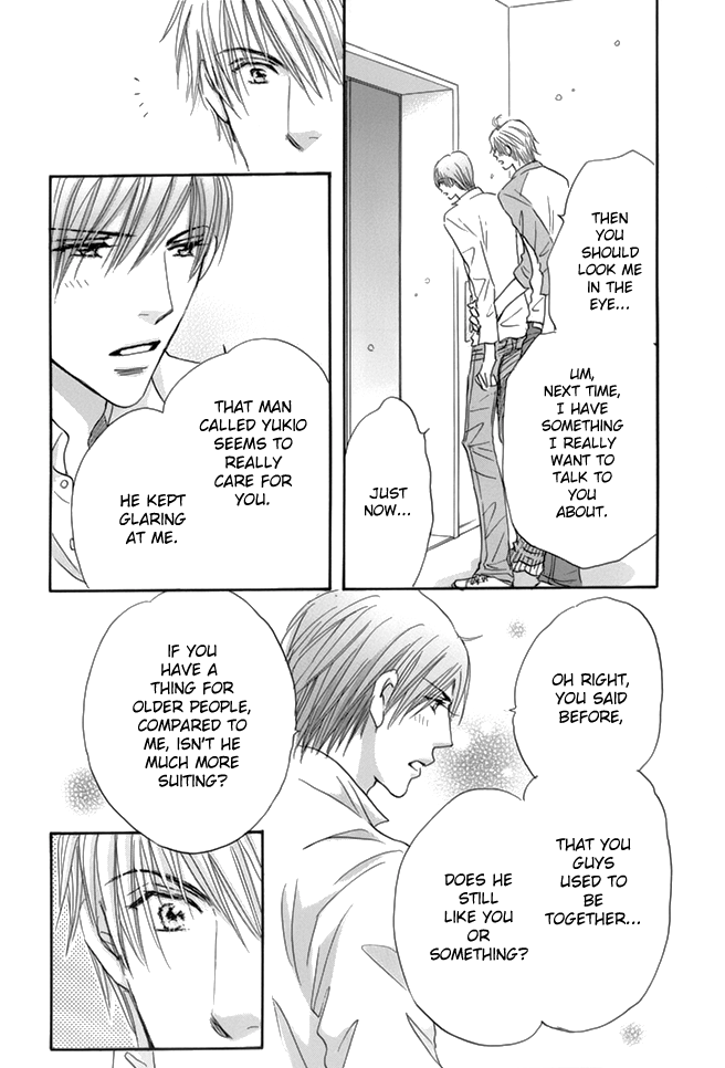 Koi no Jumon Chapter 3 page 17 - Chapter 3