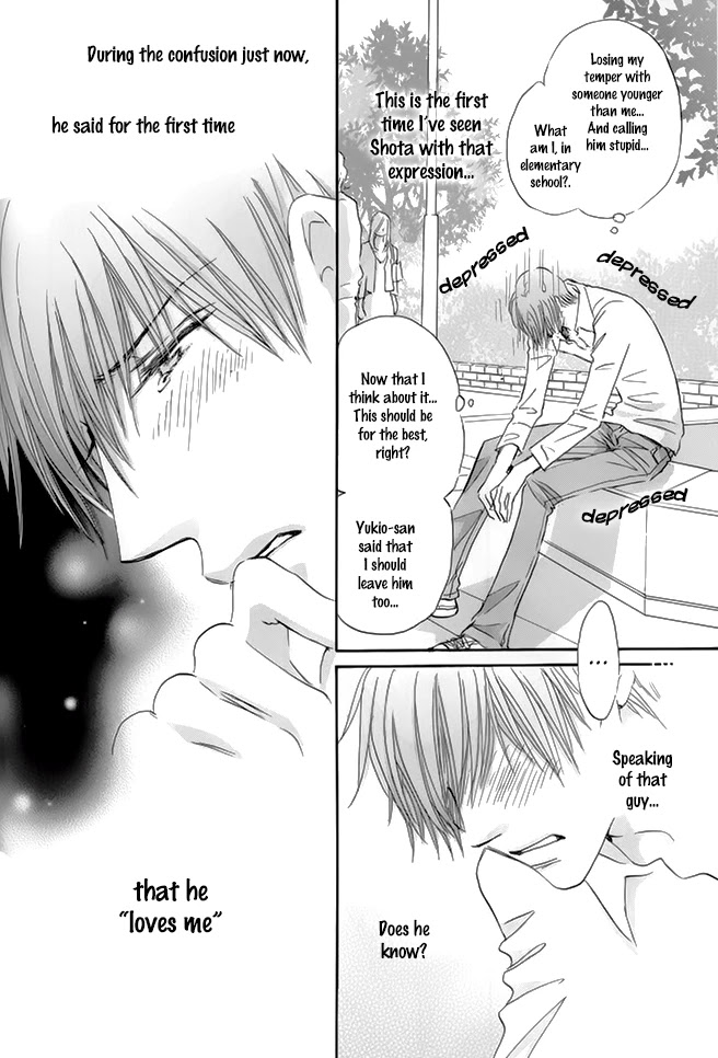 Koi no Jumon Chapter 3 page 23 - Chapter 3