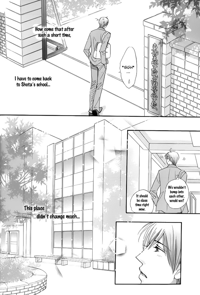 Koi no Jumon Chapter 3 page 25 - Chapter 3
