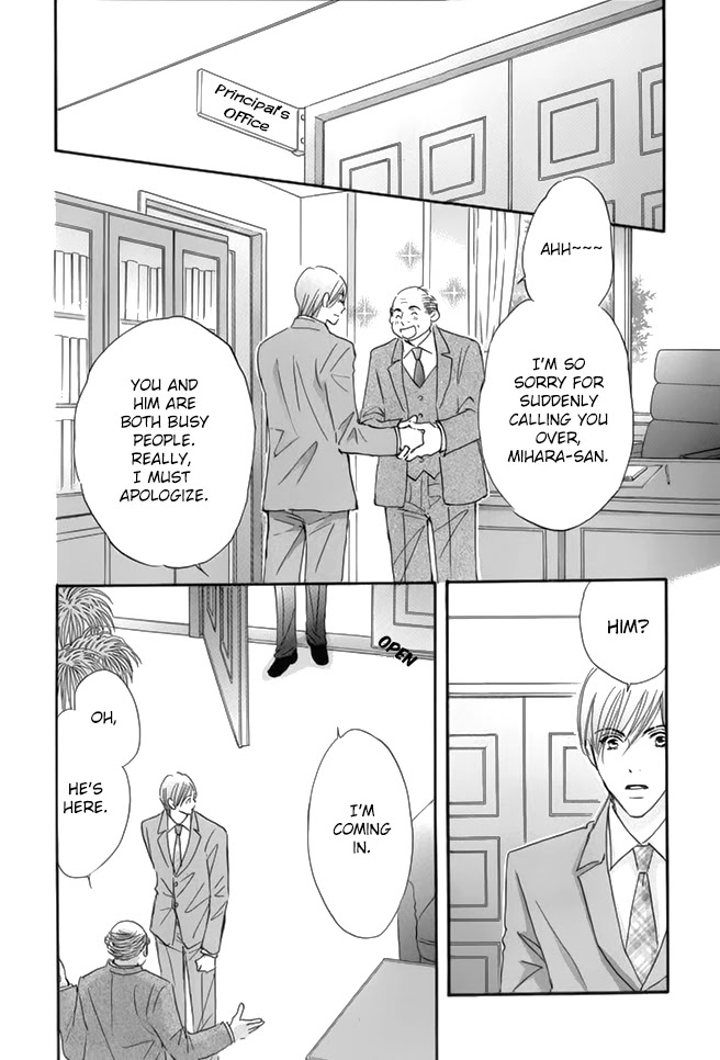 Koi no Jumon Chapter 3 page 26 - Chapter 3