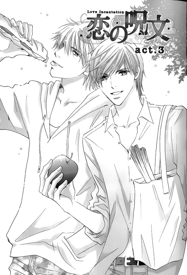 Koi no Jumon Chapter 3 page 4 - Chapter 3
