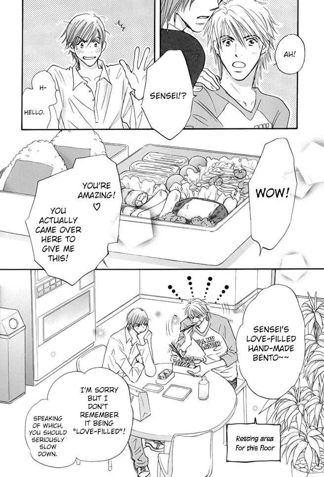 Koi no Jumon Chapter 3 page 7 - Chapter 3