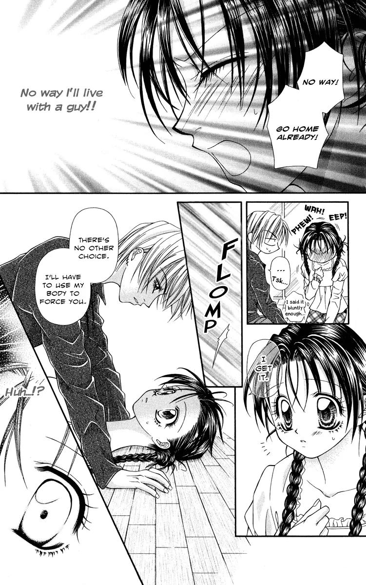 Koi no Kaihou Chapter 1 page 11 - Chapter 1