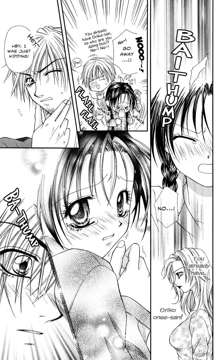 Koi no Kaihou Chapter 1 page 19 - Chapter 1