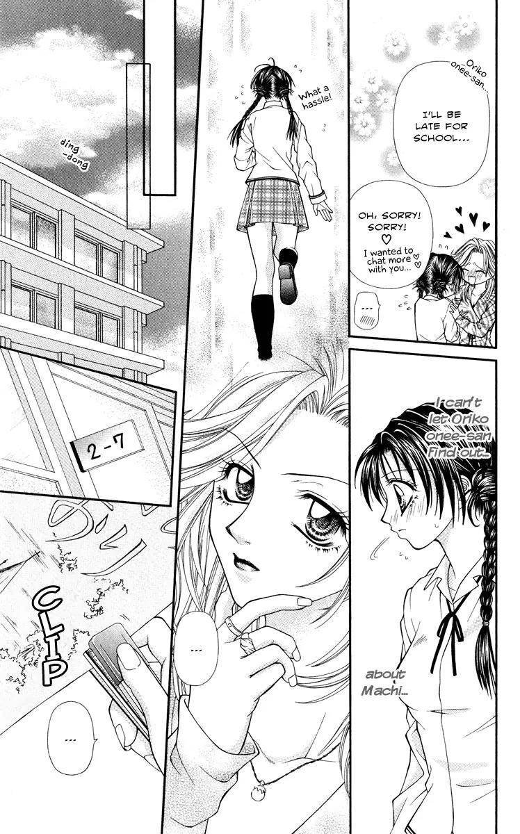Koi no Kaihou Chapter 1 page 24 - Chapter 1