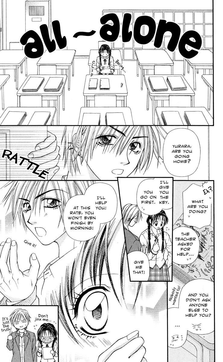 Koi no Kaihou Chapter 1 page 25 - Chapter 1