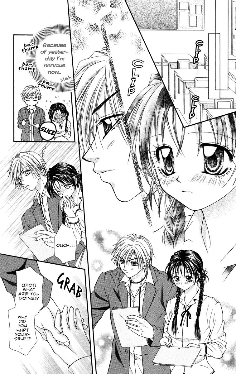 Koi no Kaihou Chapter 1 page 26 - Chapter 1