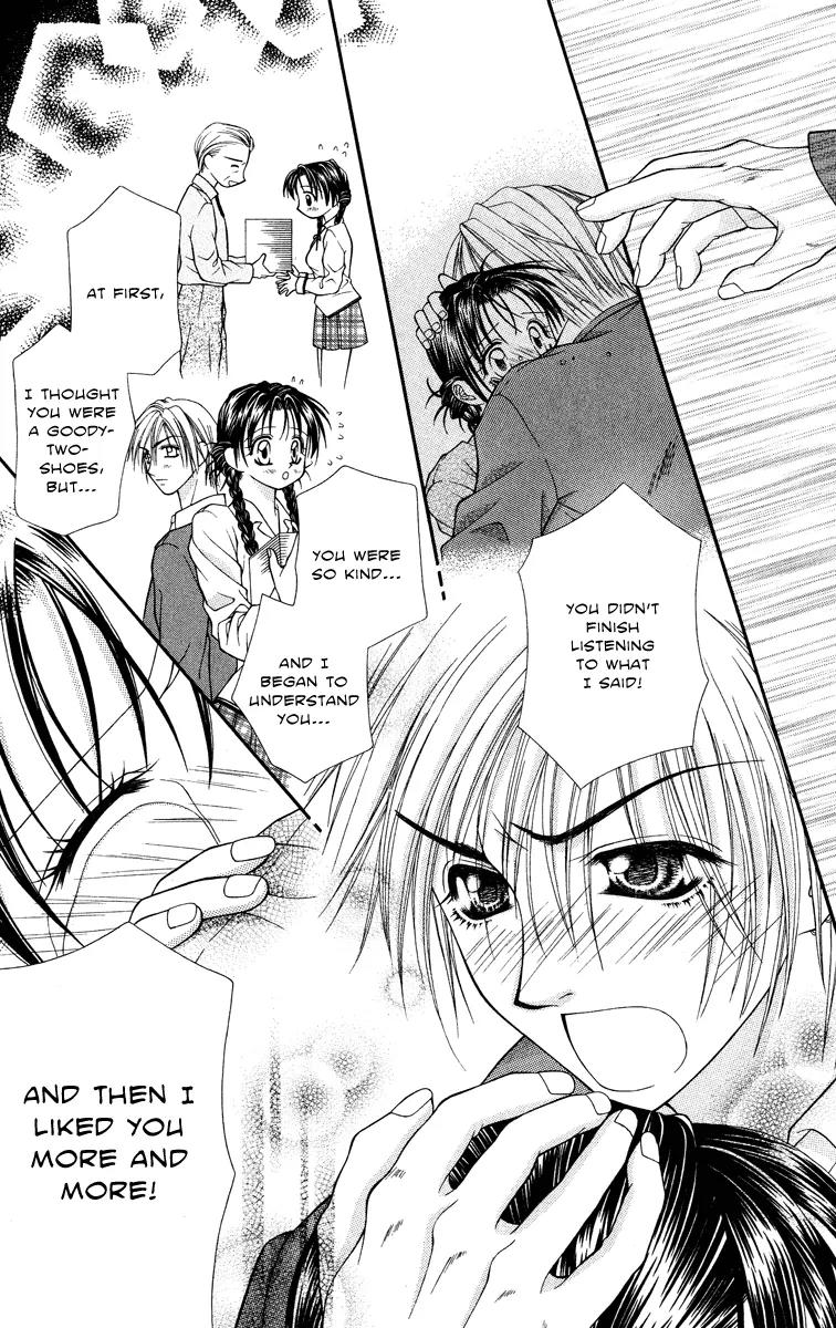 Koi no Kaihou Chapter 1 page 35 - Chapter 1