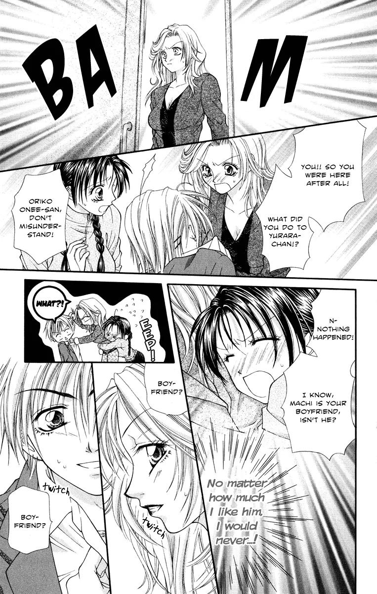Koi no Kaihou Chapter 1 page 37 - Chapter 1