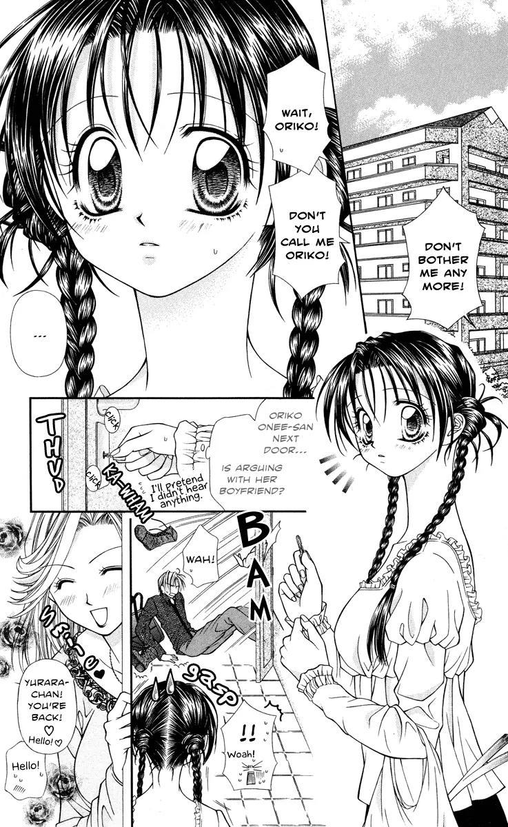 Koi no Kaihou Chapter 1 page 7 - Chapter 1