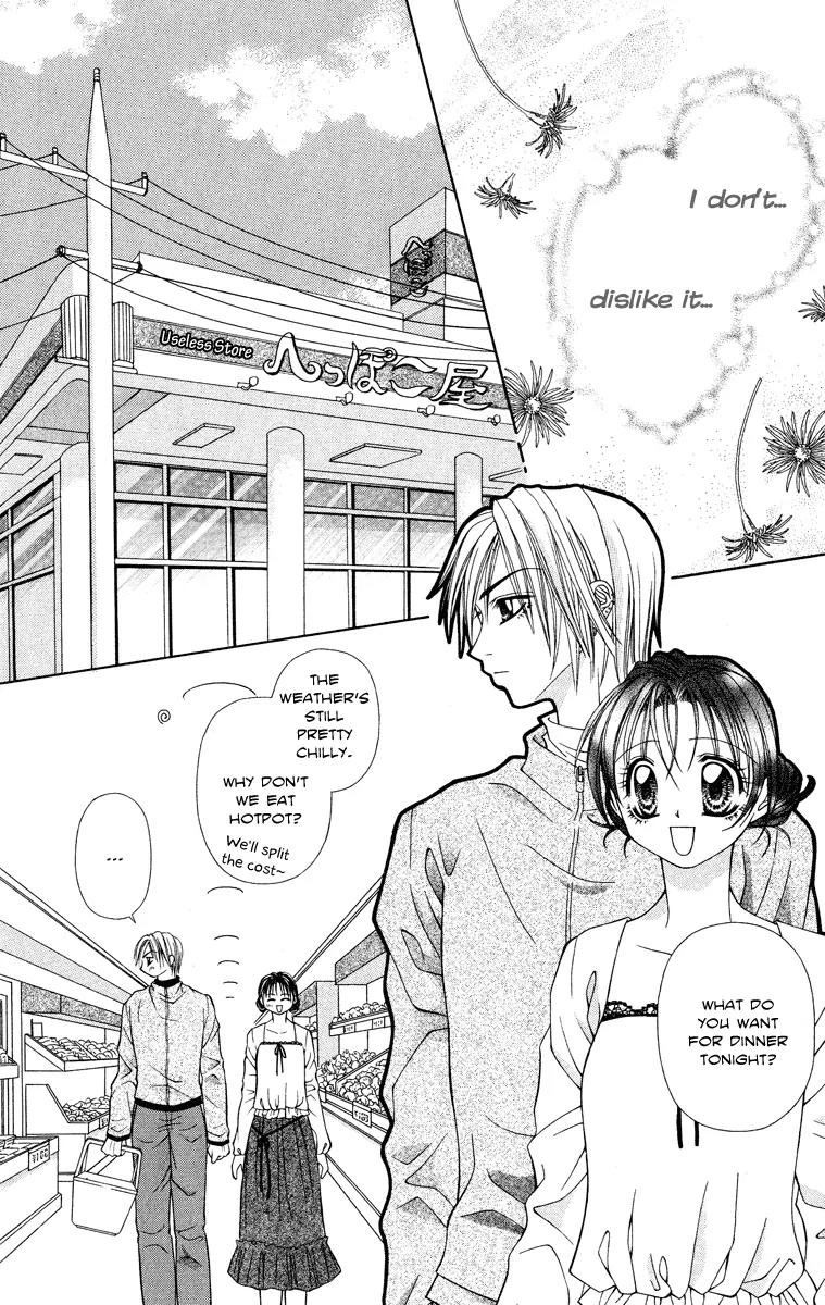 Koi no Kaihou Chapter 2 page 11 - Chapter 2