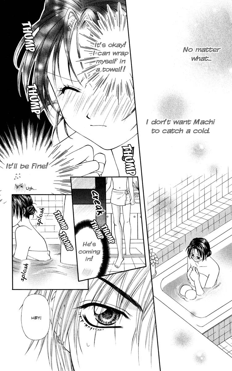 Koi no Kaihou Chapter 2 page 17 - Chapter 2