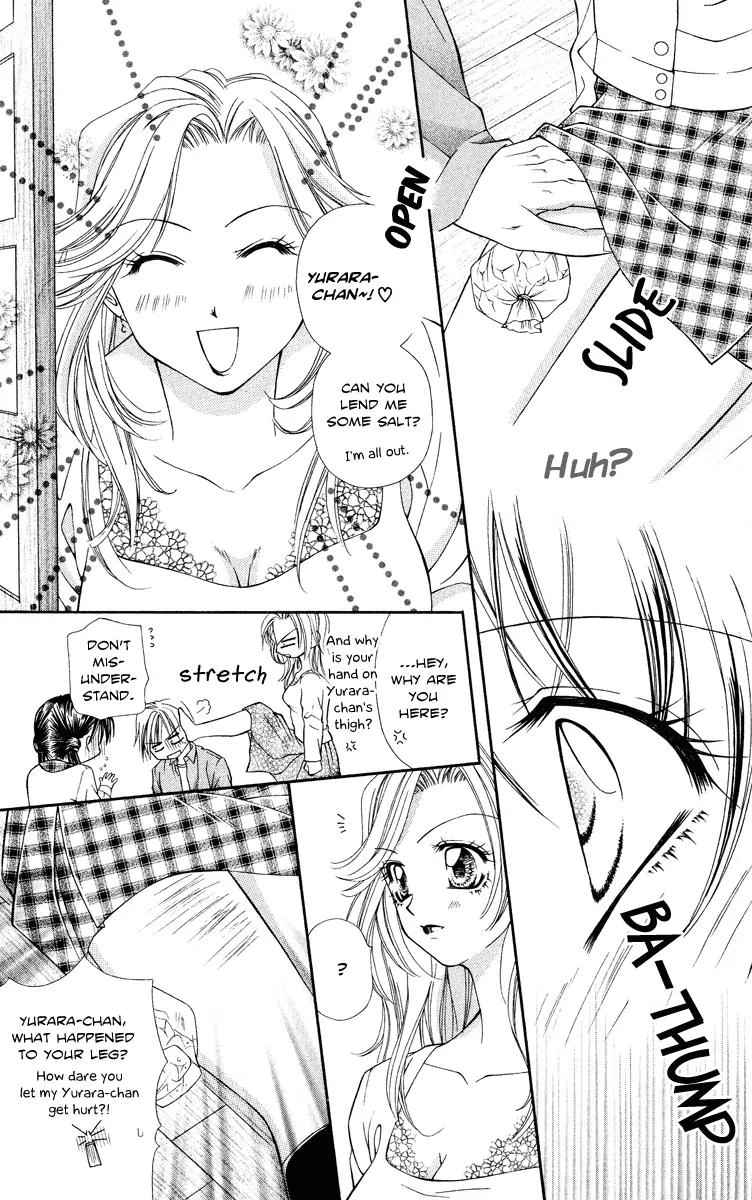 Koi no Kaihou Chapter 2 page 24 - Chapter 2