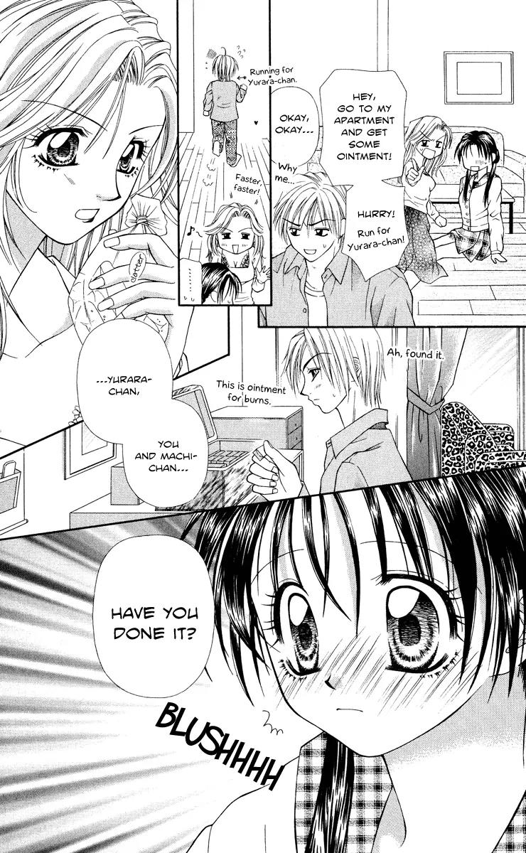 Koi no Kaihou Chapter 2 page 25 - Chapter 2