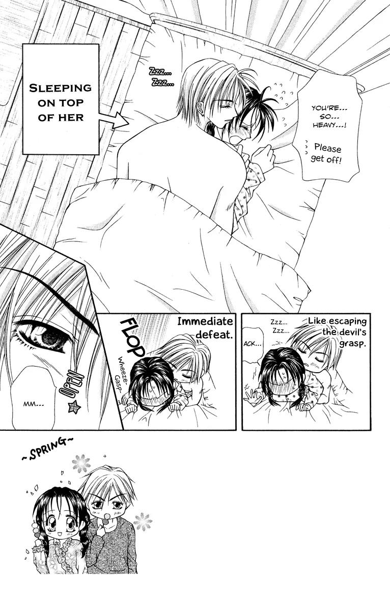 Koi no Kaihou Chapter 2 page 4 - Chapter 2