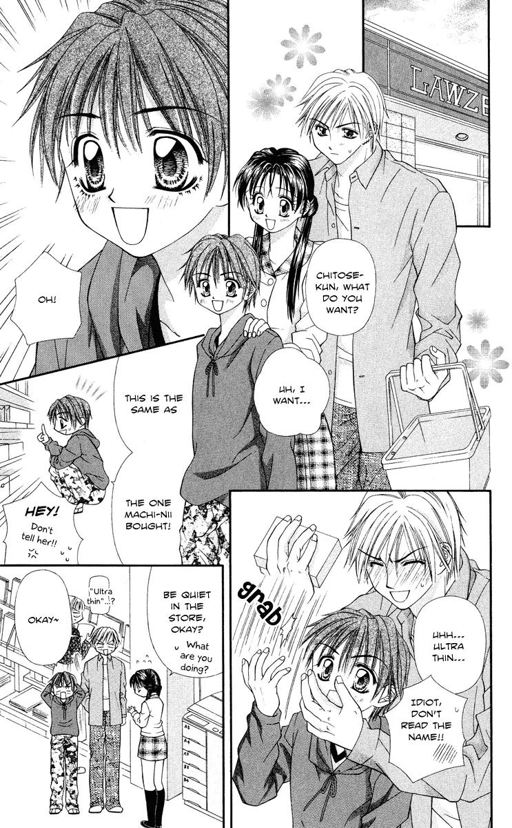 Koi no Kaihou Chapter 3 page 12 - Chapter 3