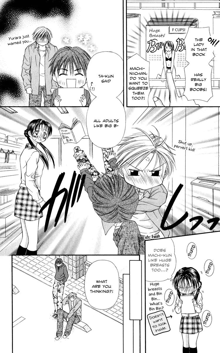 Koi no Kaihou Chapter 3 page 13 - Chapter 3