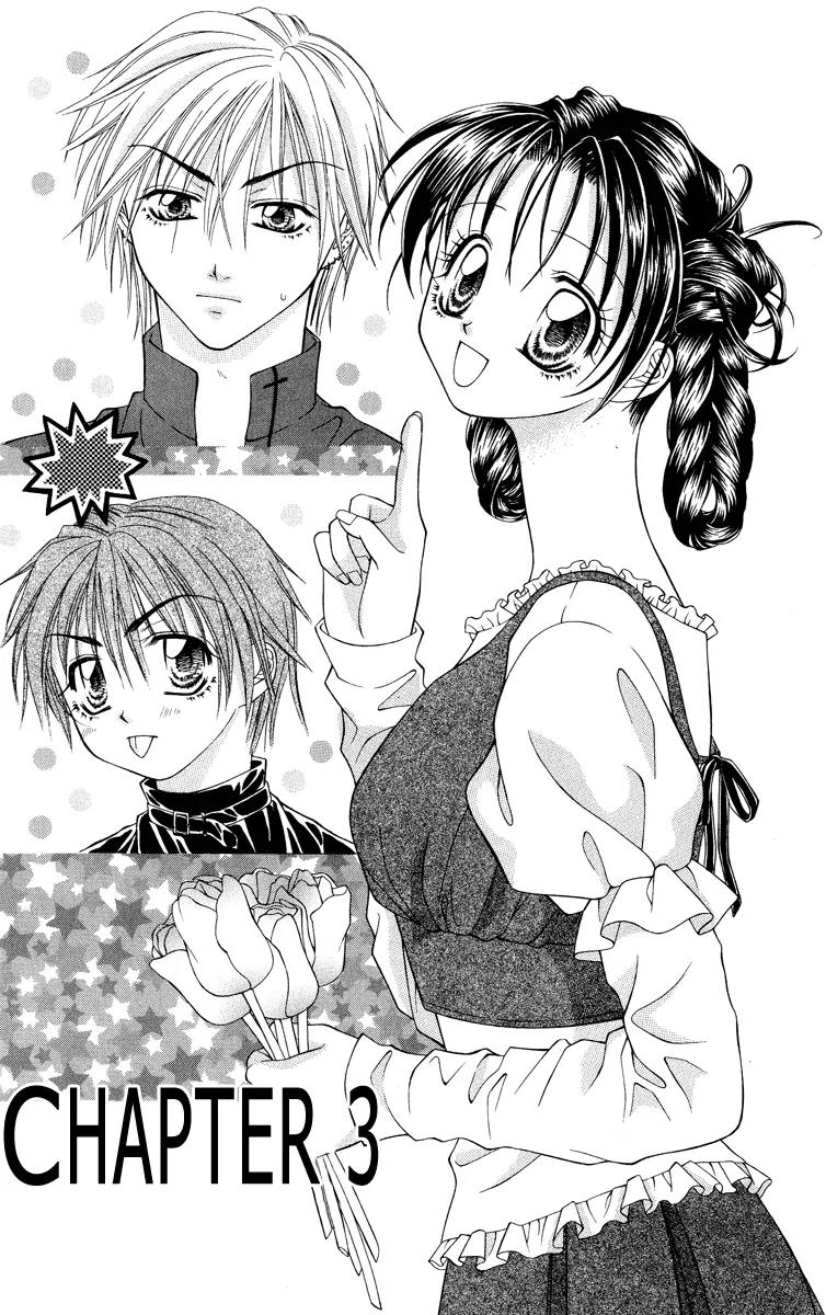 Koi no Kaihou Chapter 3 page 2 - Chapter 3
