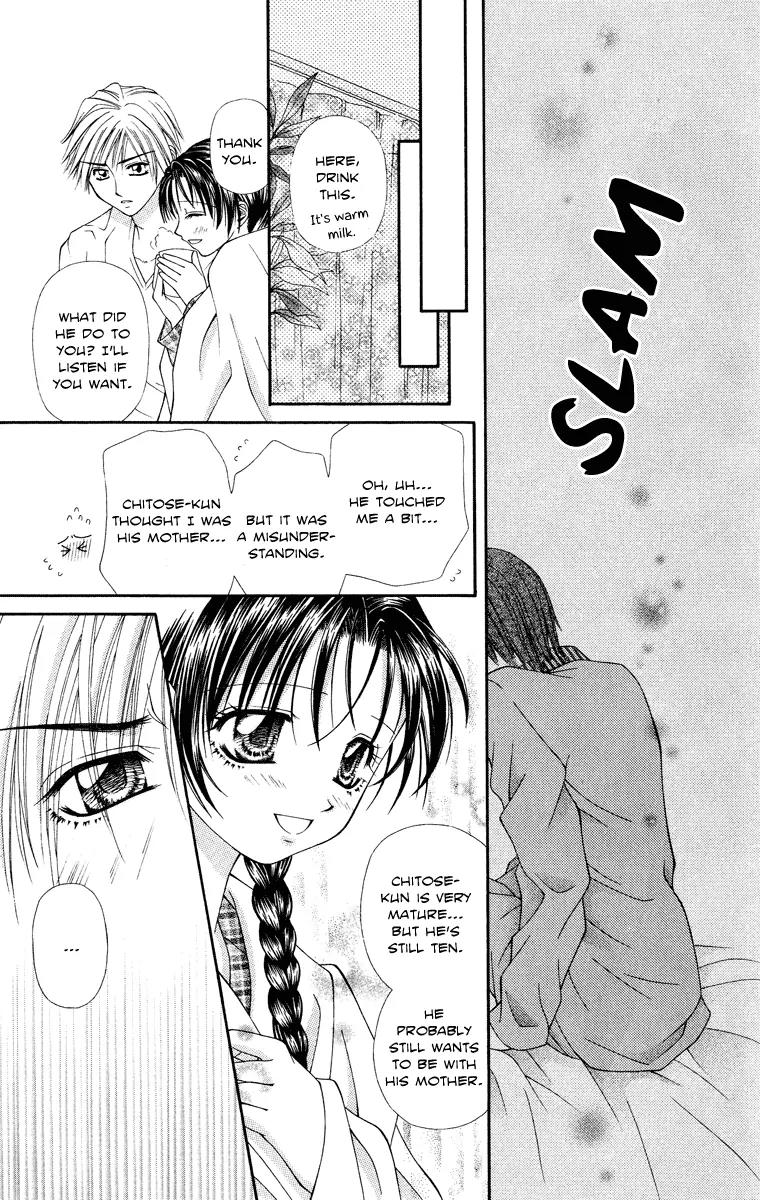 Koi no Kaihou Chapter 3 page 20 - Chapter 3