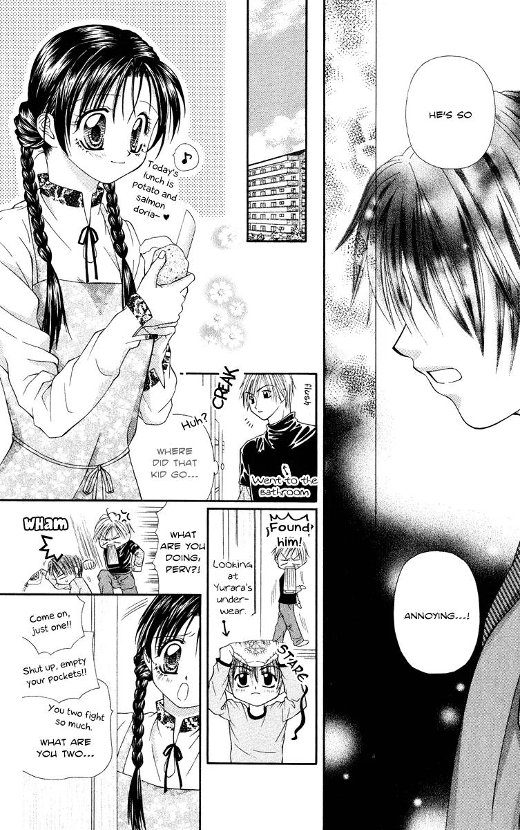 Koi no Kaihou Chapter 3 page 23 - Chapter 3