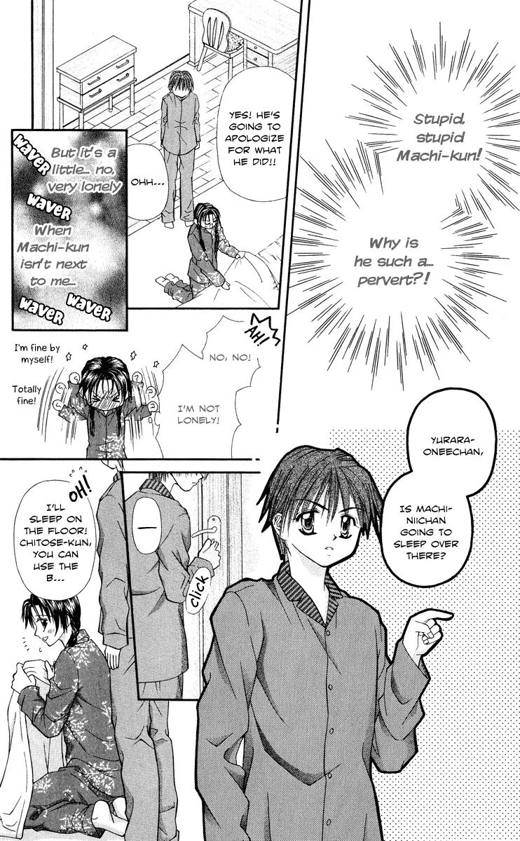 Koi no Kaihou Chapter 3 page 25 - Chapter 3