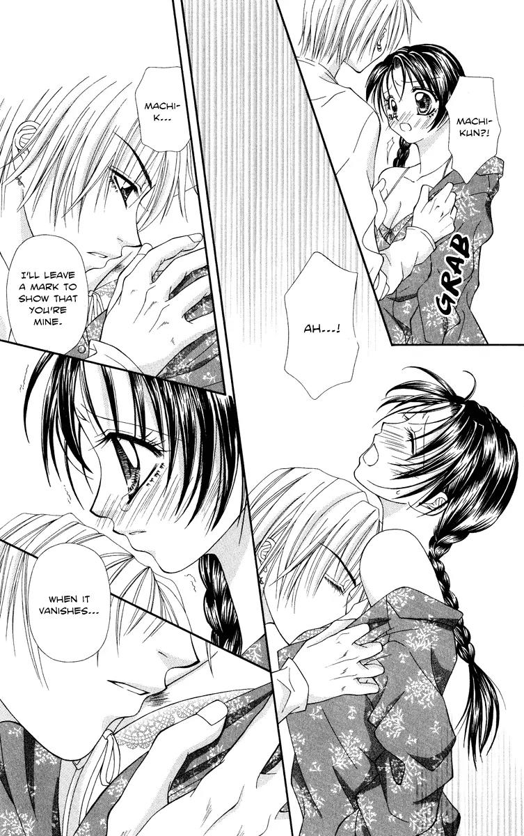 Koi no Kaihou Chapter 3 page 29 - Chapter 3