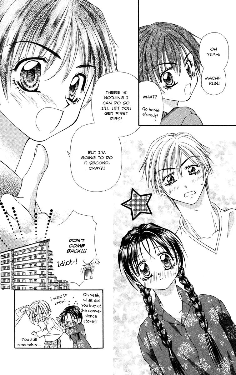 Koi no Kaihou Chapter 3 page 32 - Chapter 3