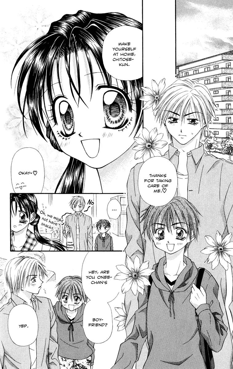 Koi no Kaihou Chapter 3 page 5 - Chapter 3