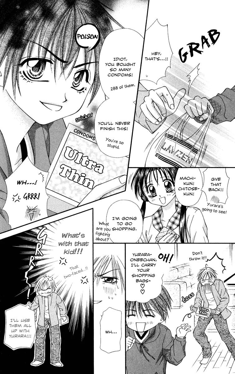 Koi no Kaihou Chapter 3 page 7 - Chapter 3