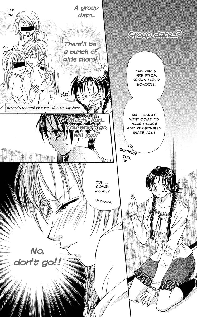 Koi no Kaihou Chapter 4 page 10 - Chapter 4