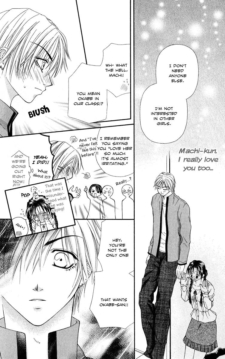 Koi no Kaihou Chapter 4 page 13 - Chapter 4