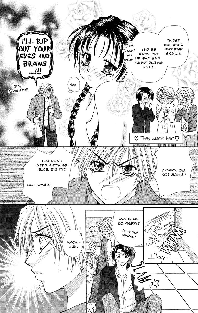 Koi no Kaihou Chapter 4 page 14 - Chapter 4