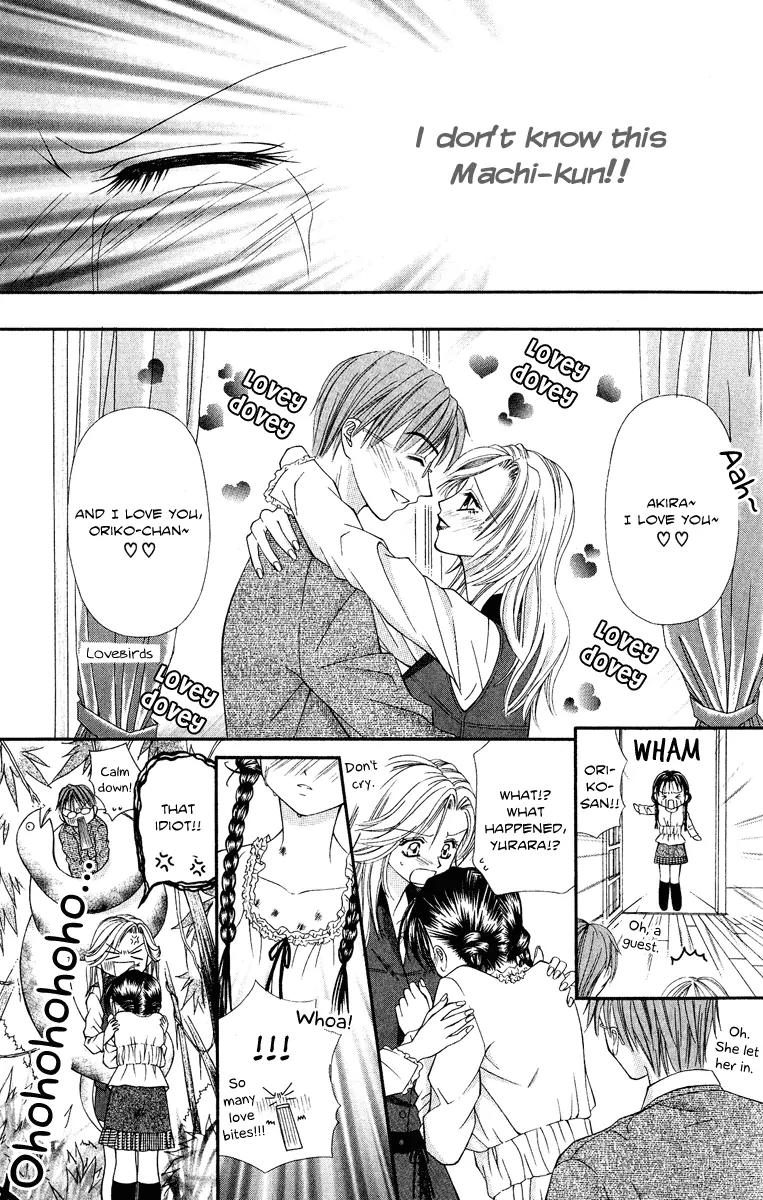 Koi no Kaihou Chapter 4 page 24 - Chapter 4