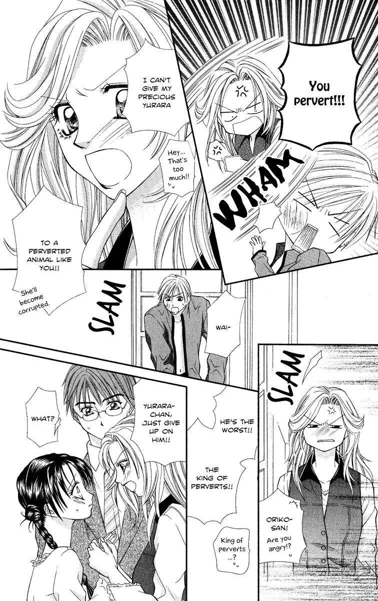Koi no Kaihou Chapter 4 page 27 - Chapter 4