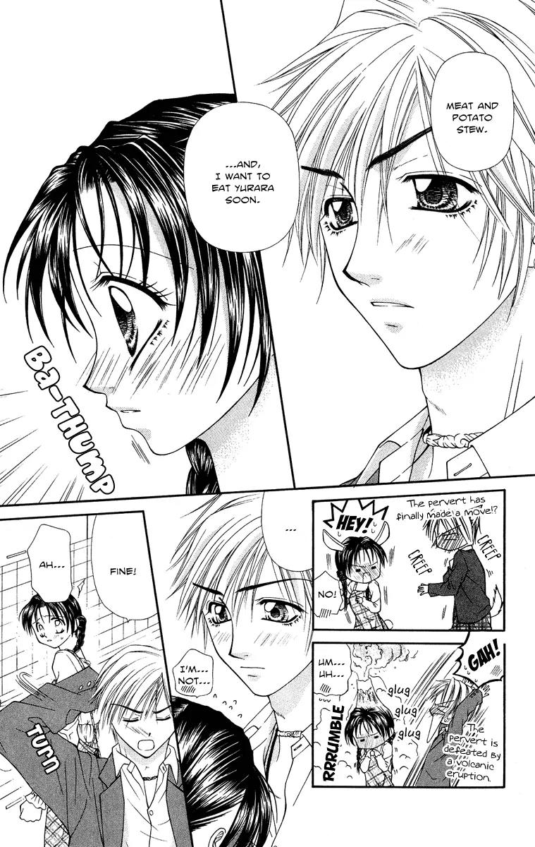 Koi no Kaihou Chapter 4 page 4 - Chapter 4