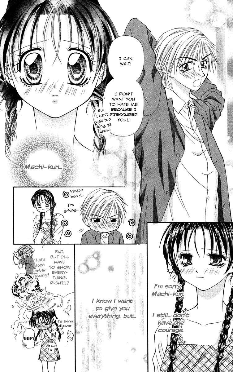 Koi no Kaihou Chapter 4 page 5 - Chapter 4