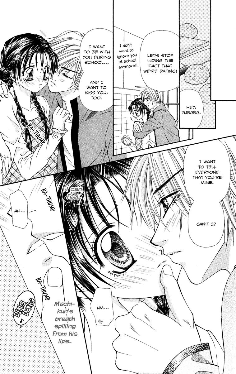 Koi no Kaihou Chapter 4 page 6 - Chapter 4