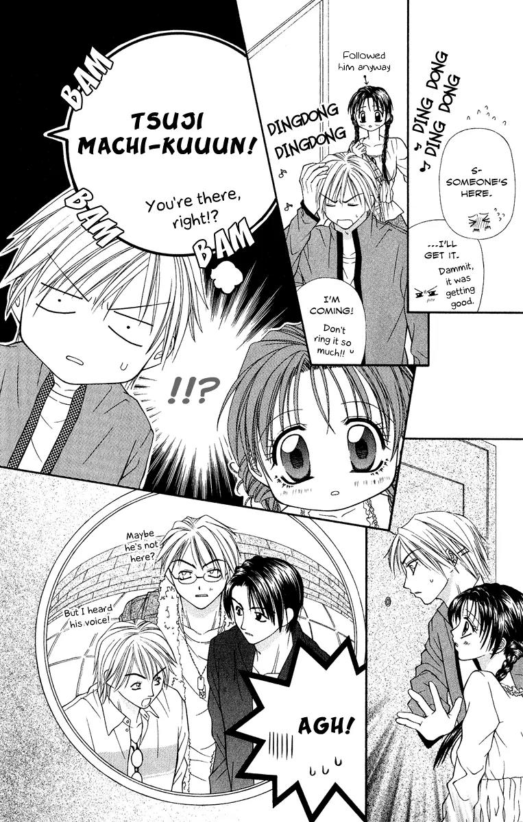 Koi no Kaihou Chapter 4 page 7 - Chapter 4