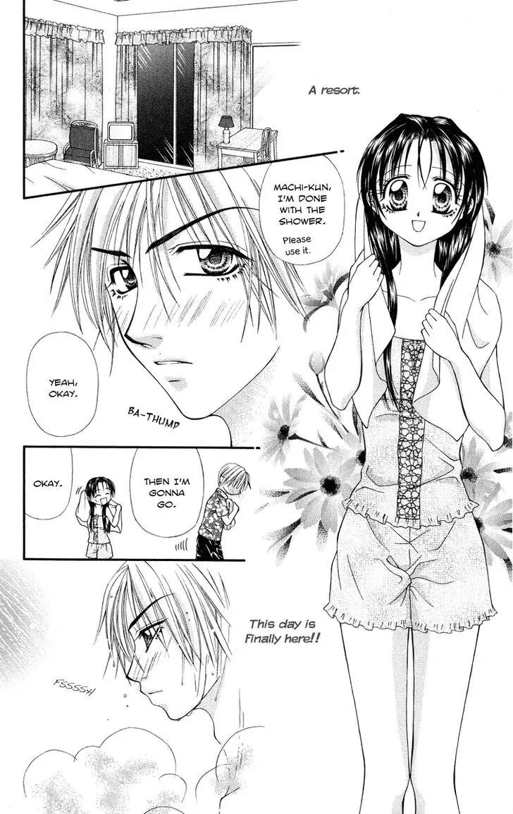 Koi no Kaihou Chapter 5.5 page 13 - Chapter 5.5 : [Extra]