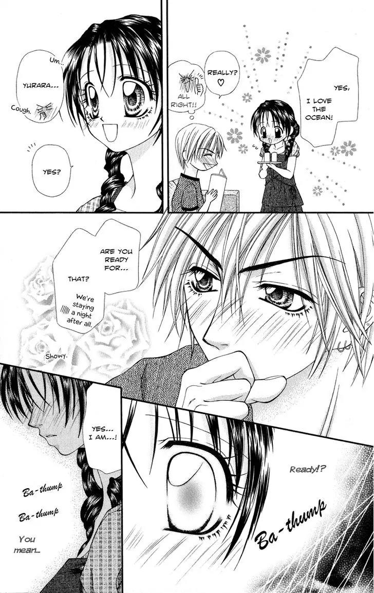 Koi no Kaihou Chapter 5.5 page 4 - Chapter 5.5 : [Extra]