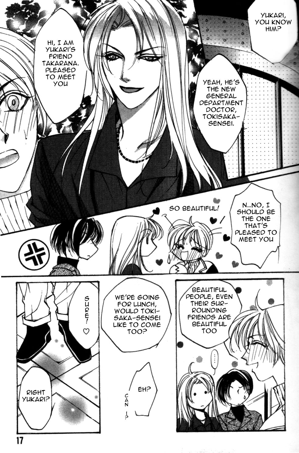 Koi no Katachi Chapter 1 page 18 - Chapter 1