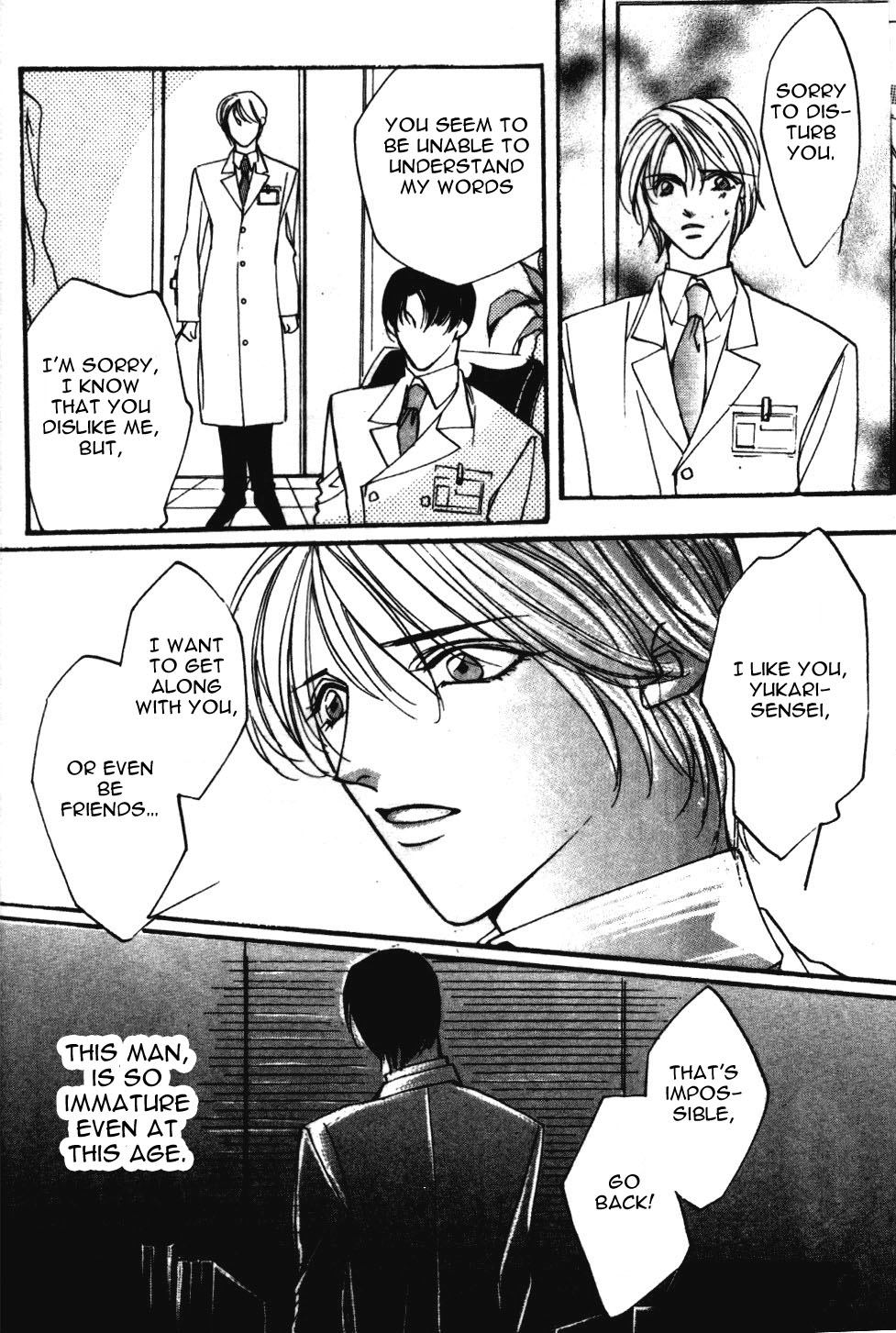 Koi no Katachi Chapter 1 page 23 - Chapter 1