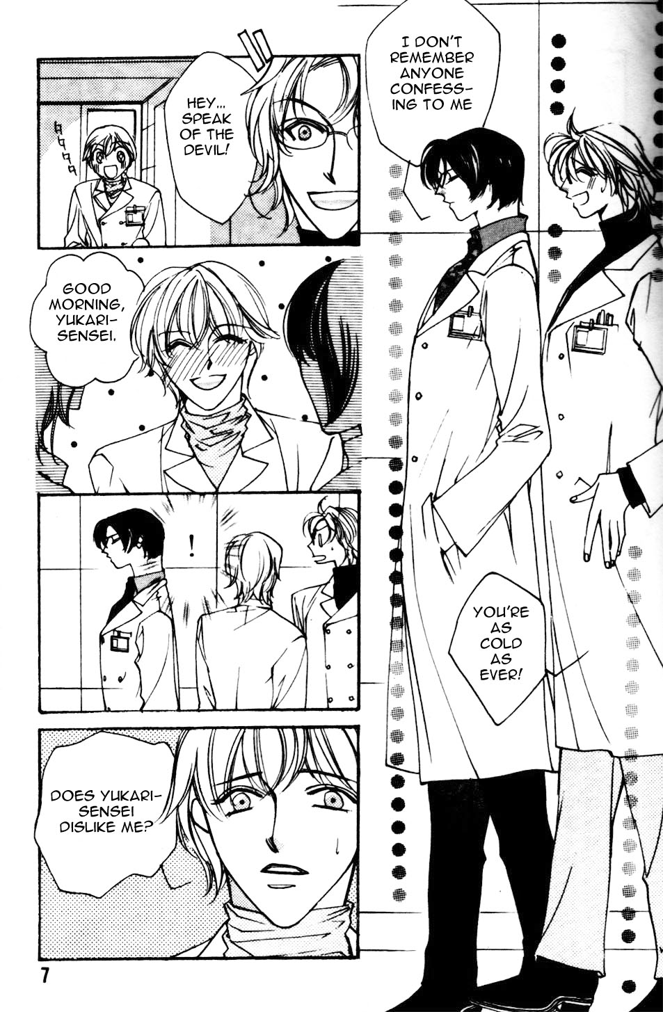 Koi no Katachi Chapter 1 page 8 - Chapter 1