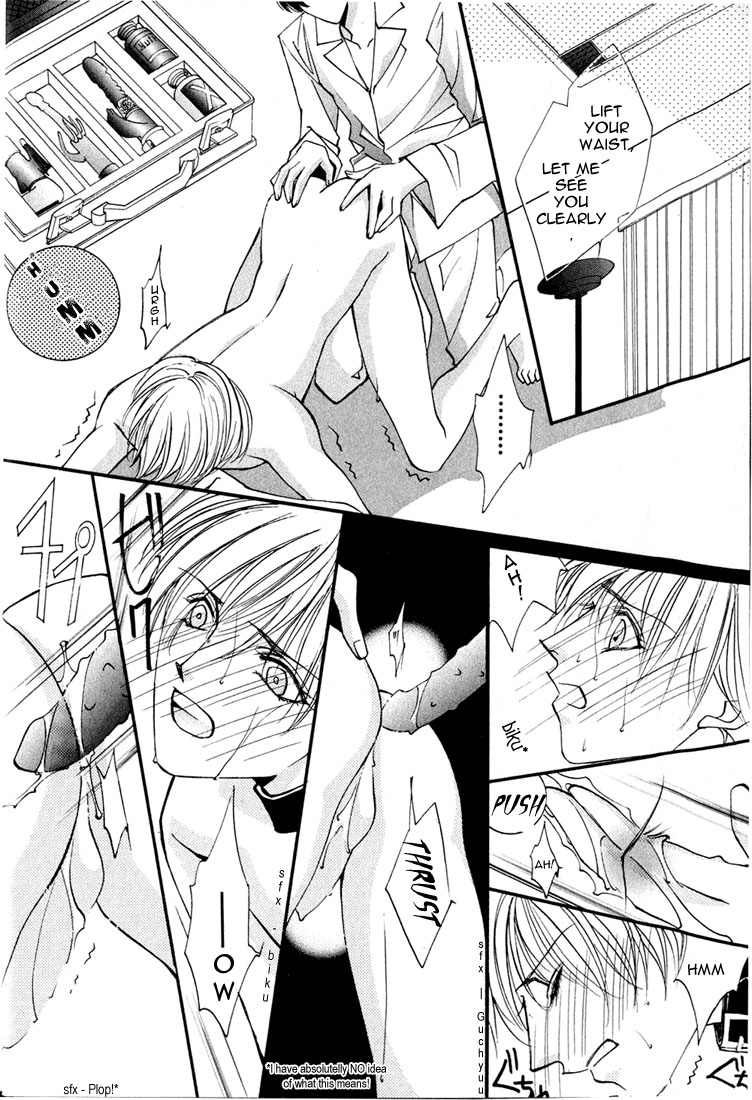 Koi no Katachi Chapter 3 page 6 - Chapter 3