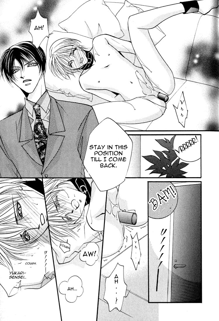 Koi no Katachi Chapter 3 page 7 - Chapter 3