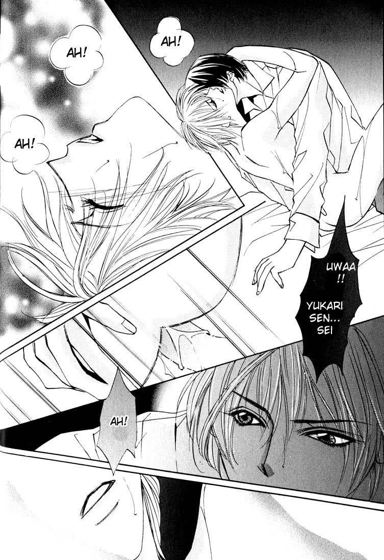 Koi no Katachi Chapter 4 page 12 - Chapter 4