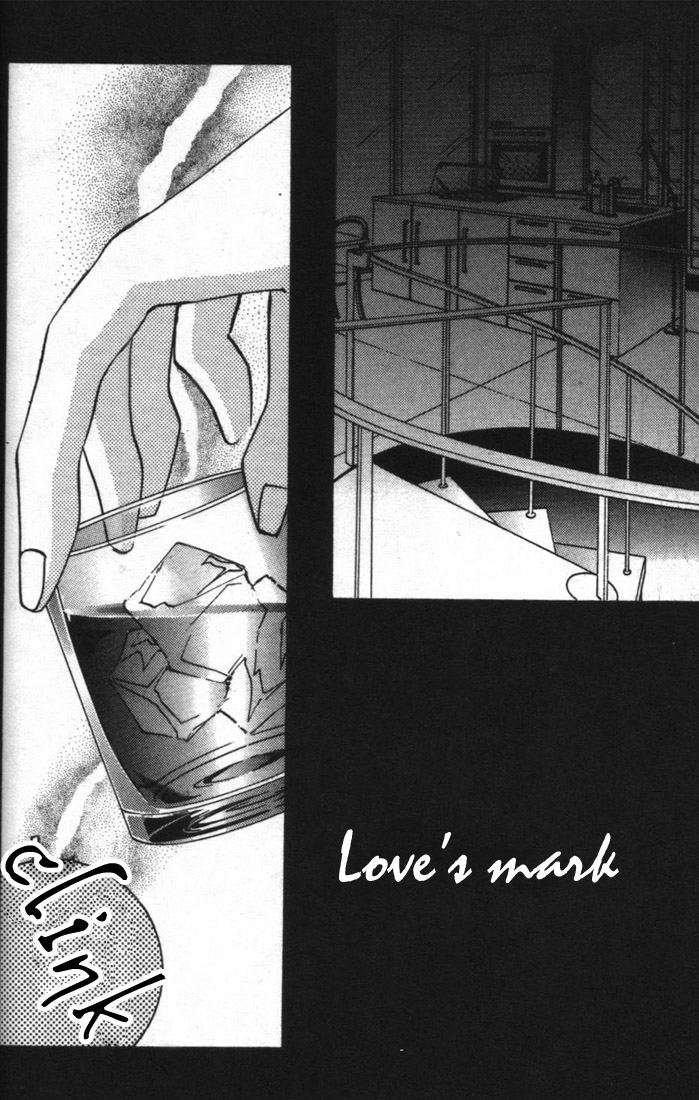 Koi no Katachi Chapter 5.5 page 2 - Chapter 5.5 [END]