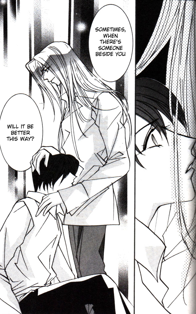 Koi no Katachi Chapter 5.5 page 5 - Chapter 5.5 [END]