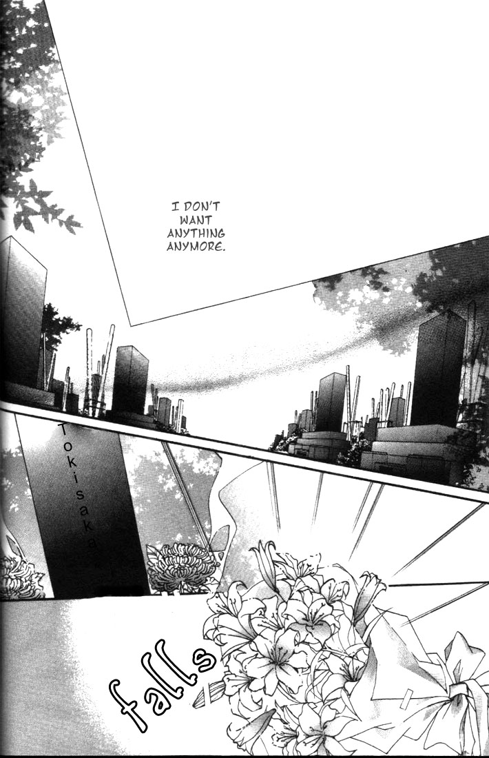 Koi no Katachi Chapter 5 page 19 - Chapter 5