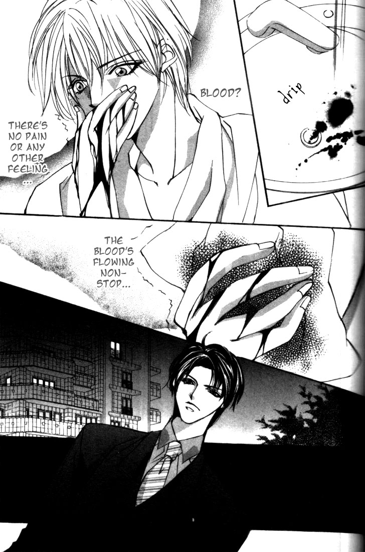 Koi no Katachi Chapter 5 page 2 - Chapter 5